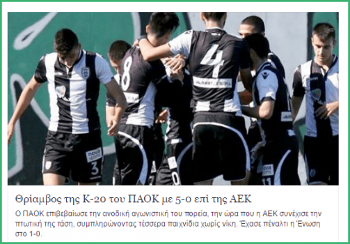 capture-20161030-051214