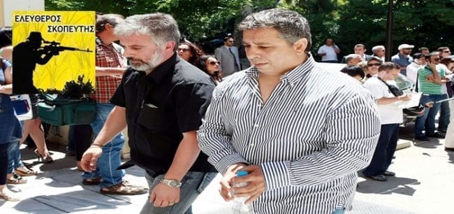 pegasus_large_t_1041_105421027