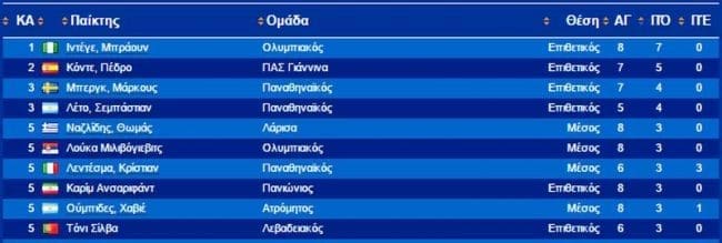 14925500_1342581452420200_3042797142149758391_n