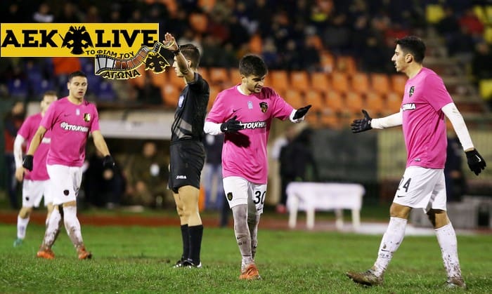  ÁÍÁÃÅÍÍÇÓÇ ÊÁÑÄÉÔÓÁÓ - ÁÅÊ (ÊÕÐÅËËÏ 2016-2017)