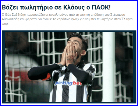 capture-20161113-082015