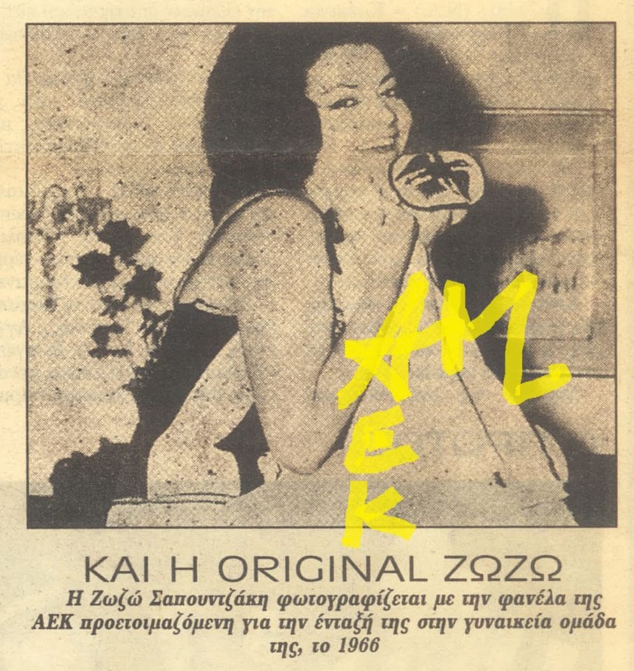 15337572_1795915364015823_4718925490183225122_n