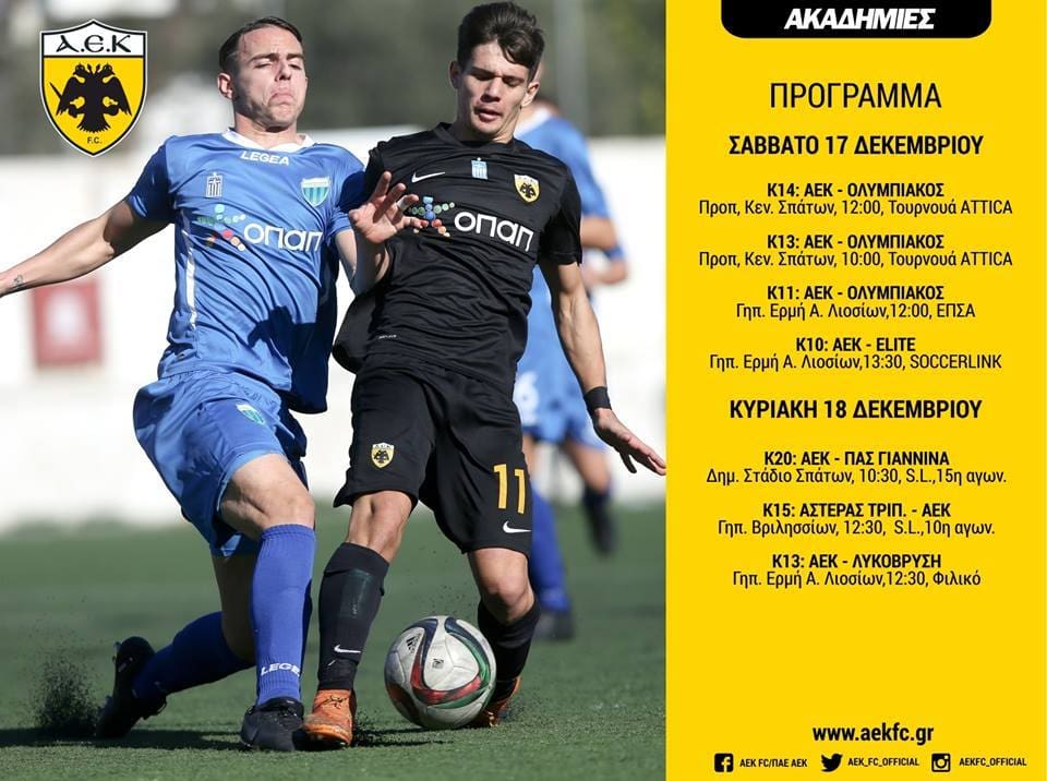 15542247_1383205061720968_6124242919501994147_n