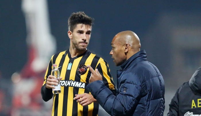 ÍÔÉÍÔÁÊ ÌÏÑÁÉÓ ÊÅÑÊÕÑÁ - ÁÅÊ KERKIRA - AEK (SUPERLEAGUE 2016-2017)