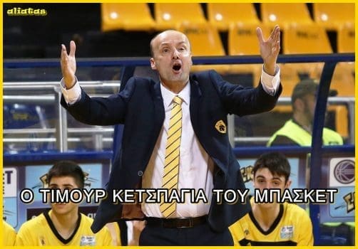 pegasus_large_t_1301_106909920