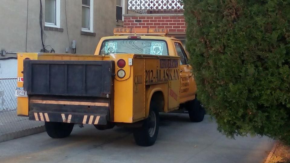 15870746_1241335255945100_1566527579_n