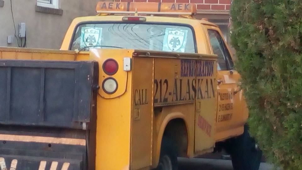 15871031_1241335135945112_948160850_n