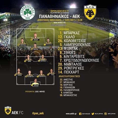 15977448_1441010752607065_2069539326848771469_n