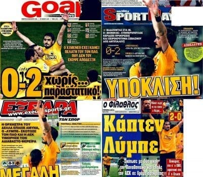 25cf258025cf258125ce25bf25cf258425cf258525cf258025ce25bf25ce25bd-25ce259125ce25bd25cf258425ce25af25ce25b325cf258125ce25b125cf258625ce25bf252822529