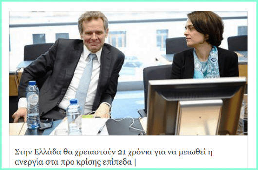 capture-20170122-233702