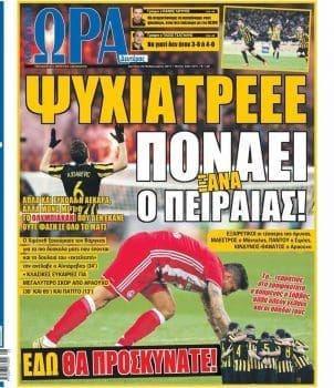 16826028_10155871269218642_7892276137165742794_o