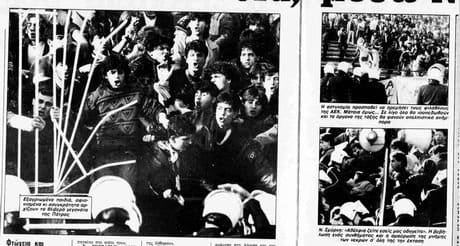 470d00d9bda7ebfb1f544fb10d2b4aa8_441329