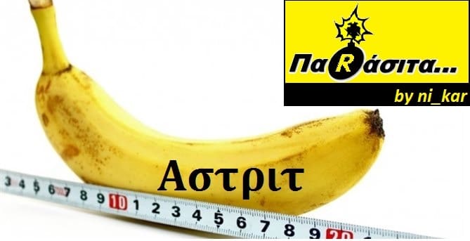 49A250DFFF0E6860868E2B07D0E48BD8