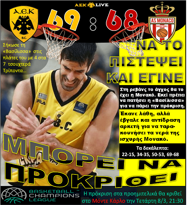 Εικόνα1