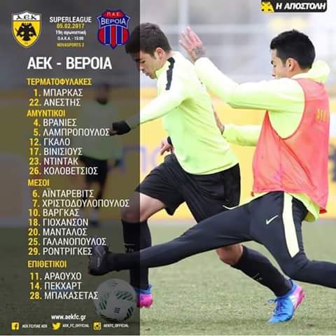 FB_IMG_1486205746519