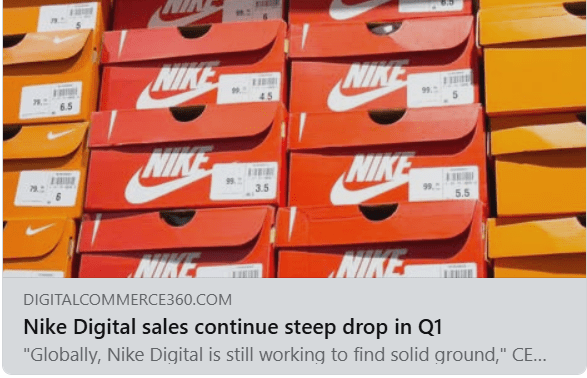 Φθορά NIKE