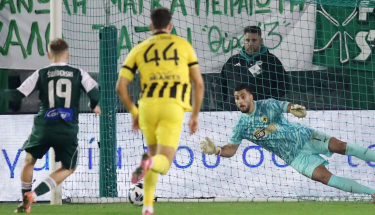 Θωμάς Στρακόσια