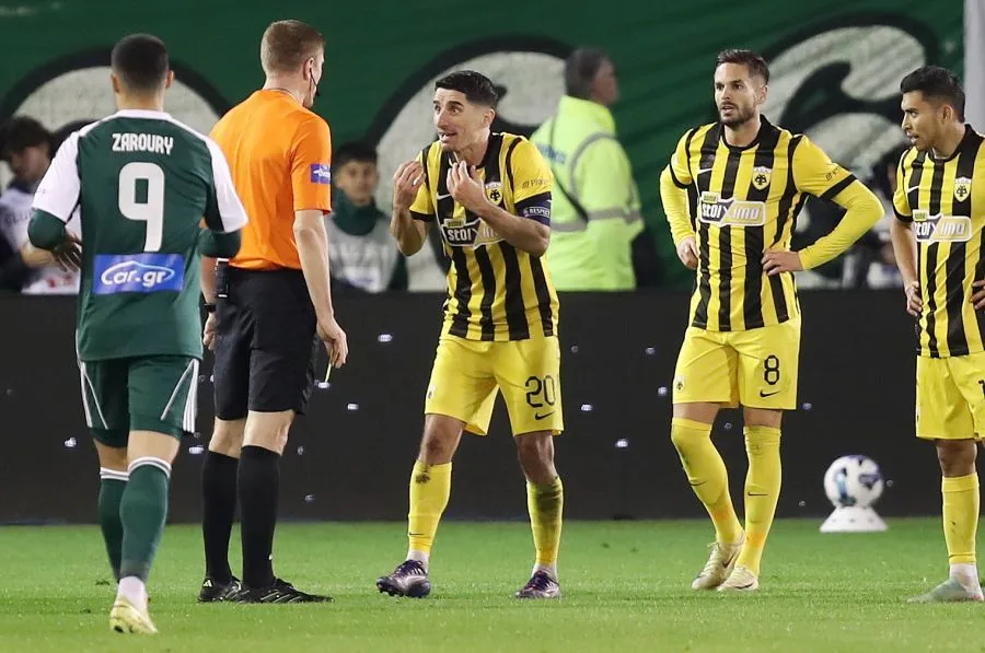 Αγία Τριάδα ΑΕΚ